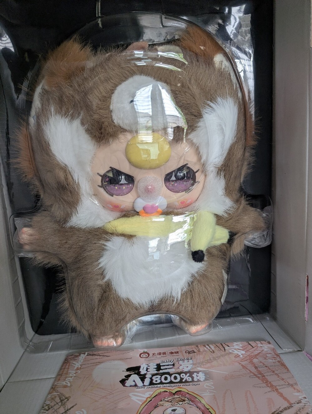 BABY THREE 800% AI Confirmed Humorous Monkey